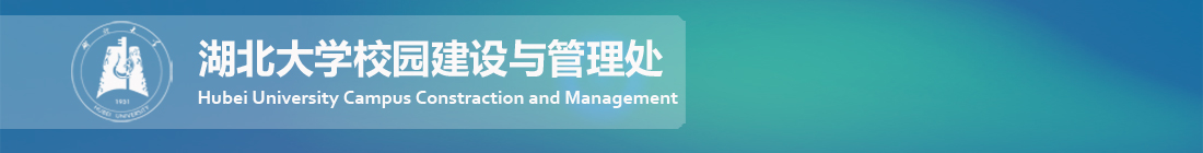 У԰�����������